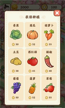 悠悠人生