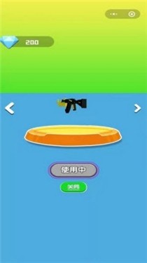 我当救援队