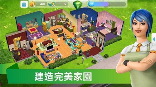 奔跑吧后浪bilibili版