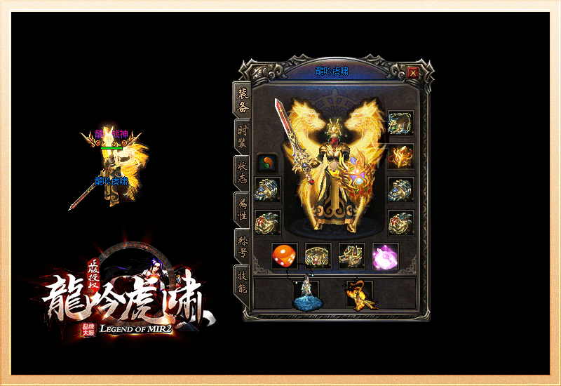 cq100s龙吟虎啸换米版