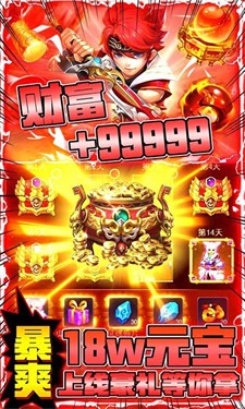 宠魅完整版