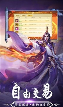 洪荒云覆