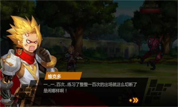 奥里希娅