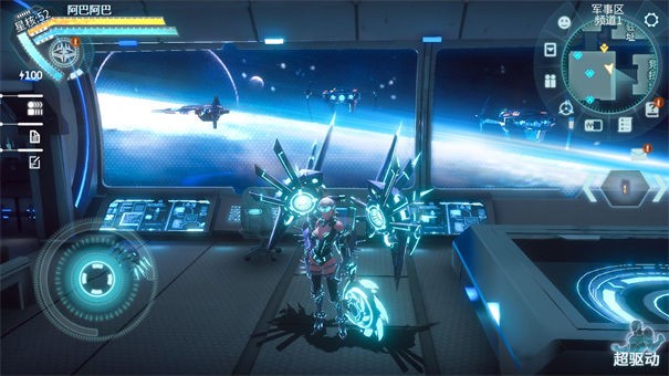 时间秩序测试服