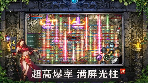 忘忧神器散人服