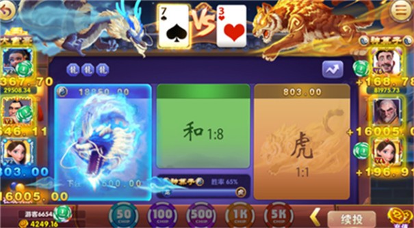 百亿国际娱乐百亿游戏