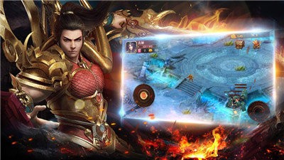 透视传奇光柱版