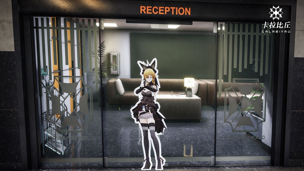 卡拉比丘安卓版