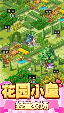 御龙城堡安卓版