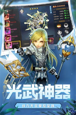 魔法障眼法九游版