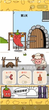重阳我要回家