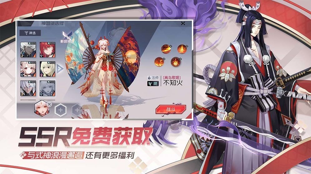 永远的7日之都渠道服