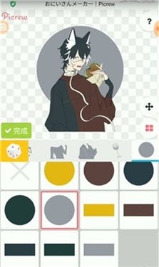 迪士尼公主捏脸Picrew me