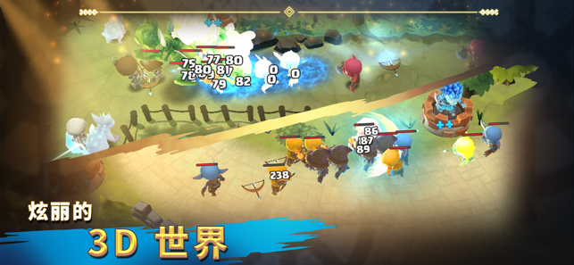 圣兽战士英雄使命
