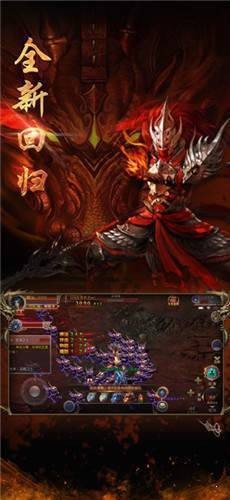 915原始合击版
