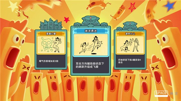龙套英雄