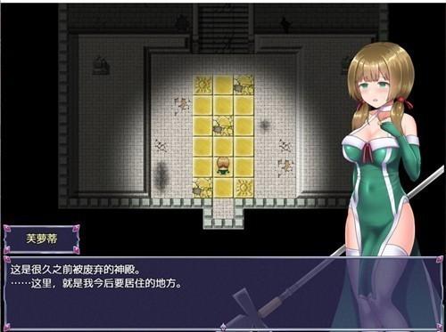 永生之物1.2