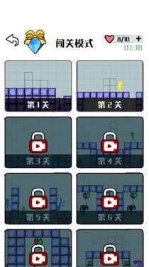 方块大战火柴人