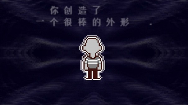 deltarune第二章