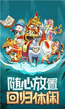 双生骑士
