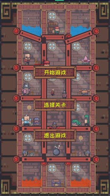 宝藏猎人TreasureHunter