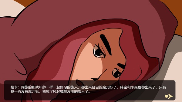 风起城