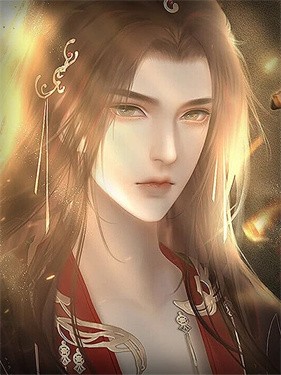 三生劫之琉璃火