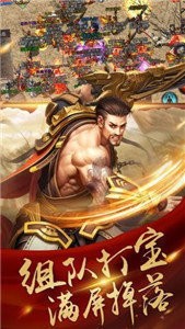 蝴蝶神器传奇