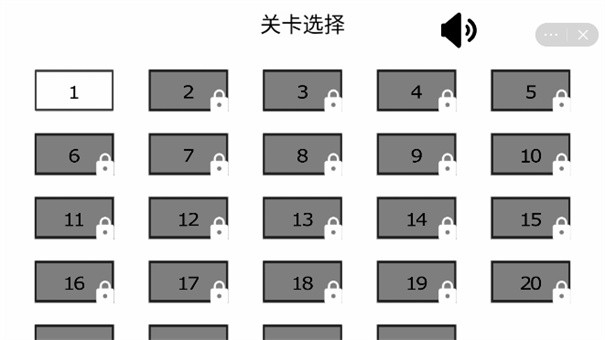 门都没有