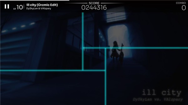 Orzmic测试版