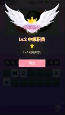 老板的小秘书