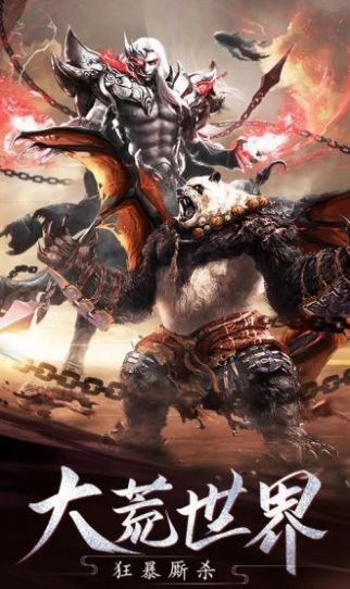 一剑雪飘零红包版