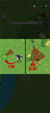 昆虫吞噬世界