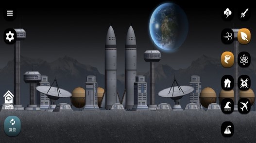 星球探险3D