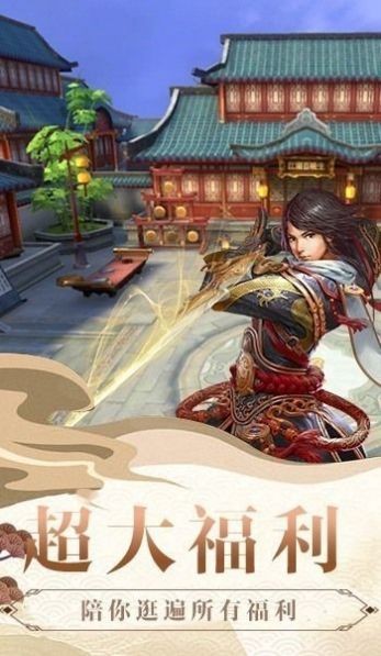 灵域修仙之万界仙宗