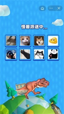 变异恐龙破坏王