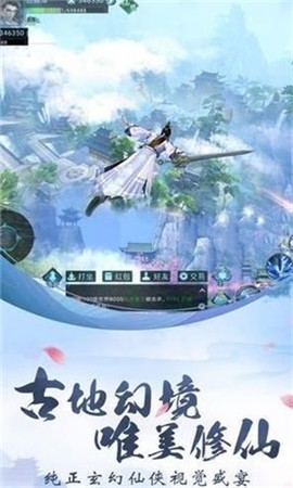 斗罗大陆之五行之力