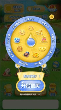 独角兽世界