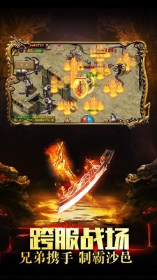 重返玛法黄金裁决