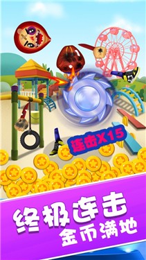 小木偶模拟器