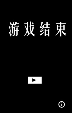 阴阳鱼