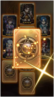 今天开始当大侠