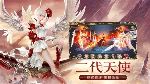 大梦伏妖记手游