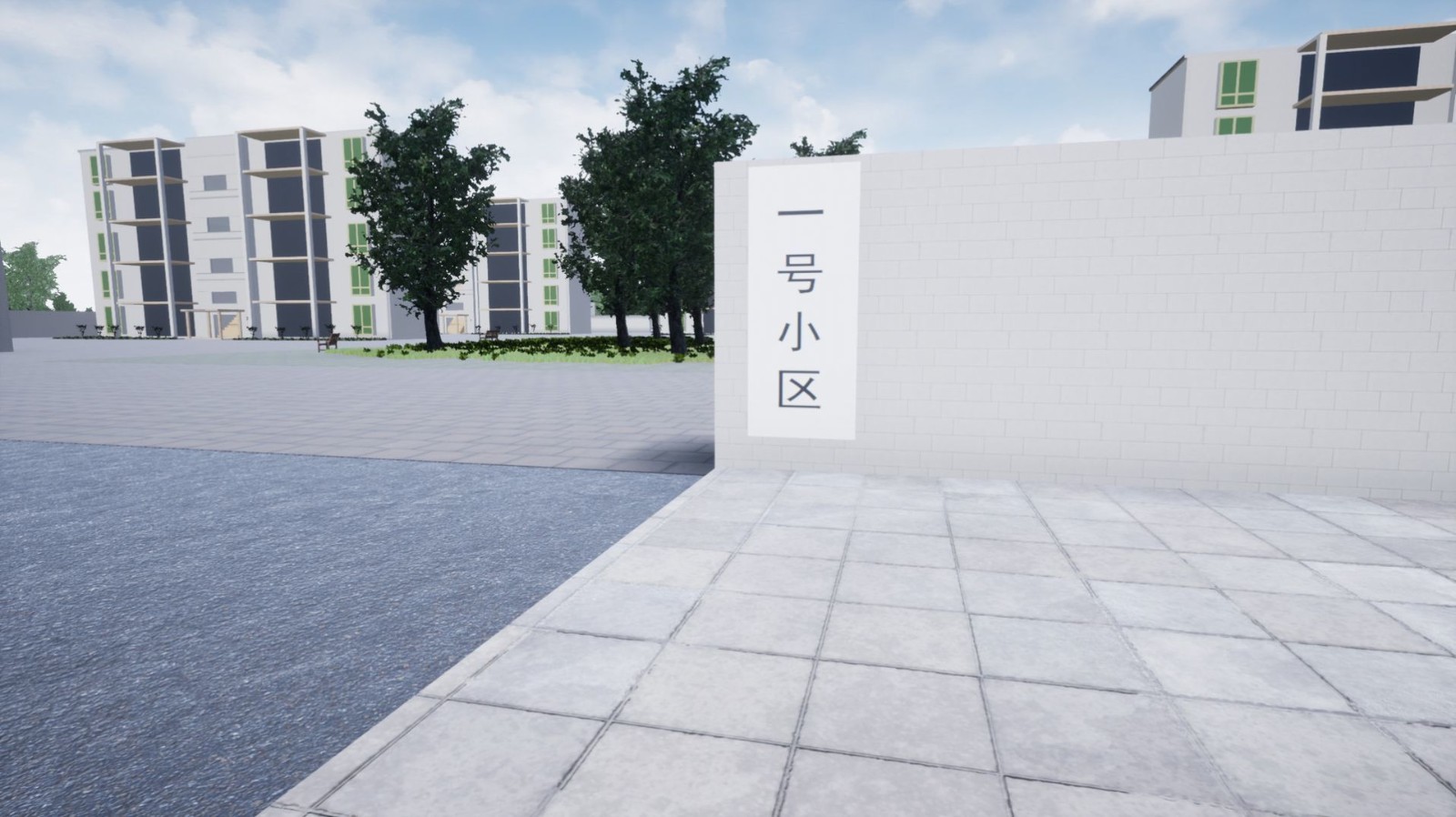 送外卖模拟器