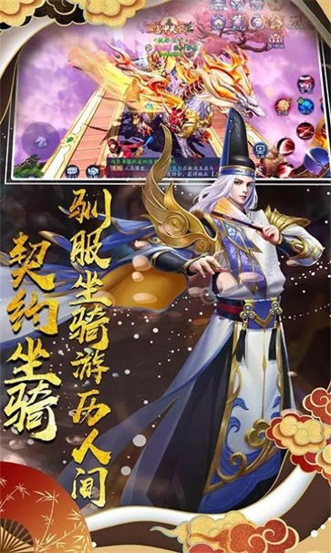 浪客武魂之恶鬼灭杀录