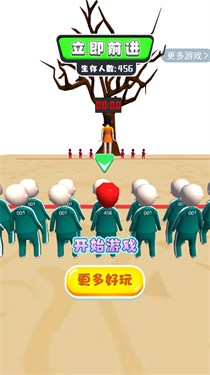 鱿鱼不准动