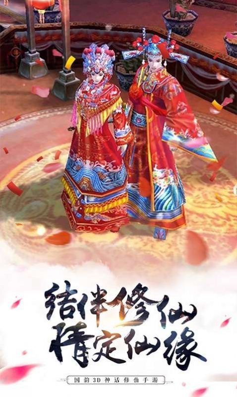 我有九个女神姐姐