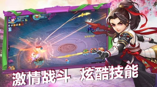 独步天下之三国