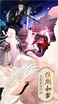 封灵诀江湖逍遥