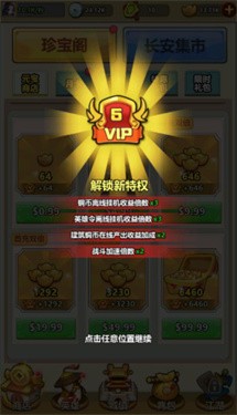 小小掌门